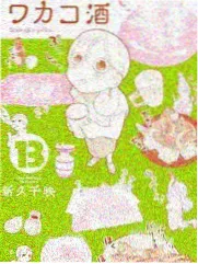 蜜桃tvi 周末综艺封面